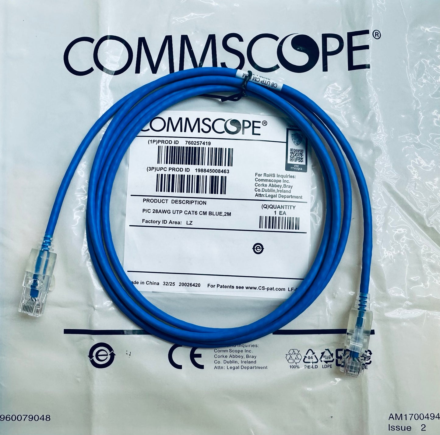 原裝Commscope 六類跳線 Cat6 Patch cord