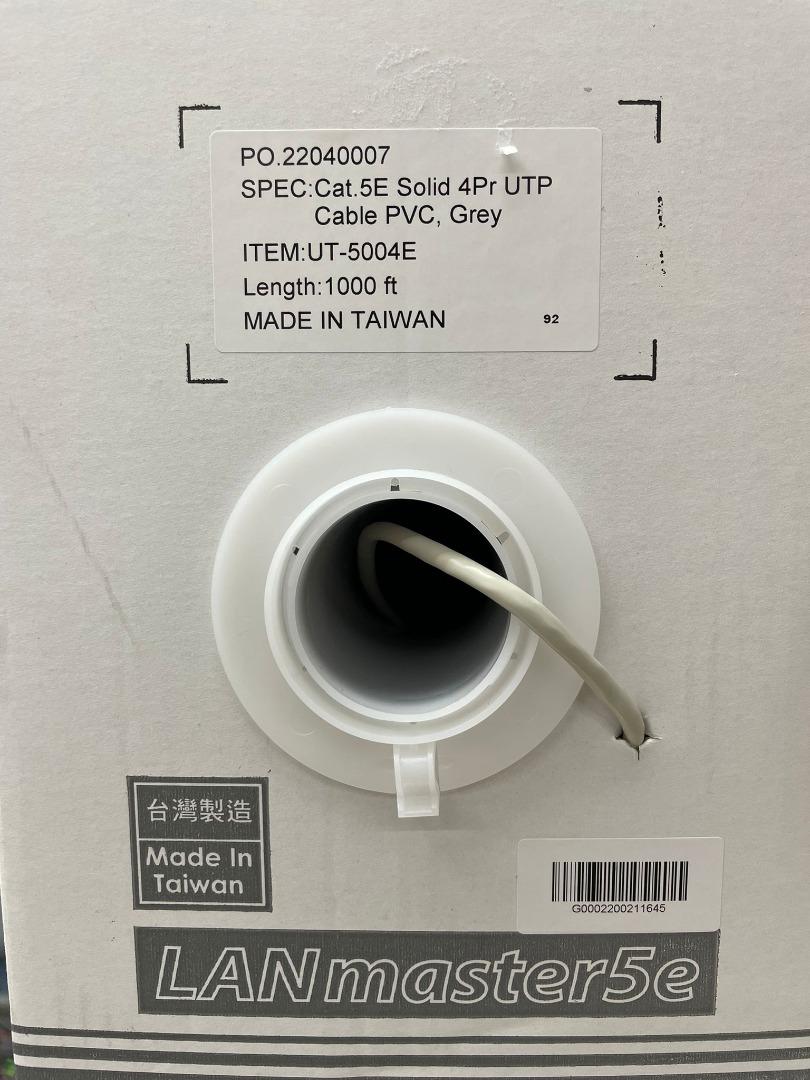 [台灣製造] CTi - Cat.5E UTP 實芯線 1000呎 (305米) 淺灰色