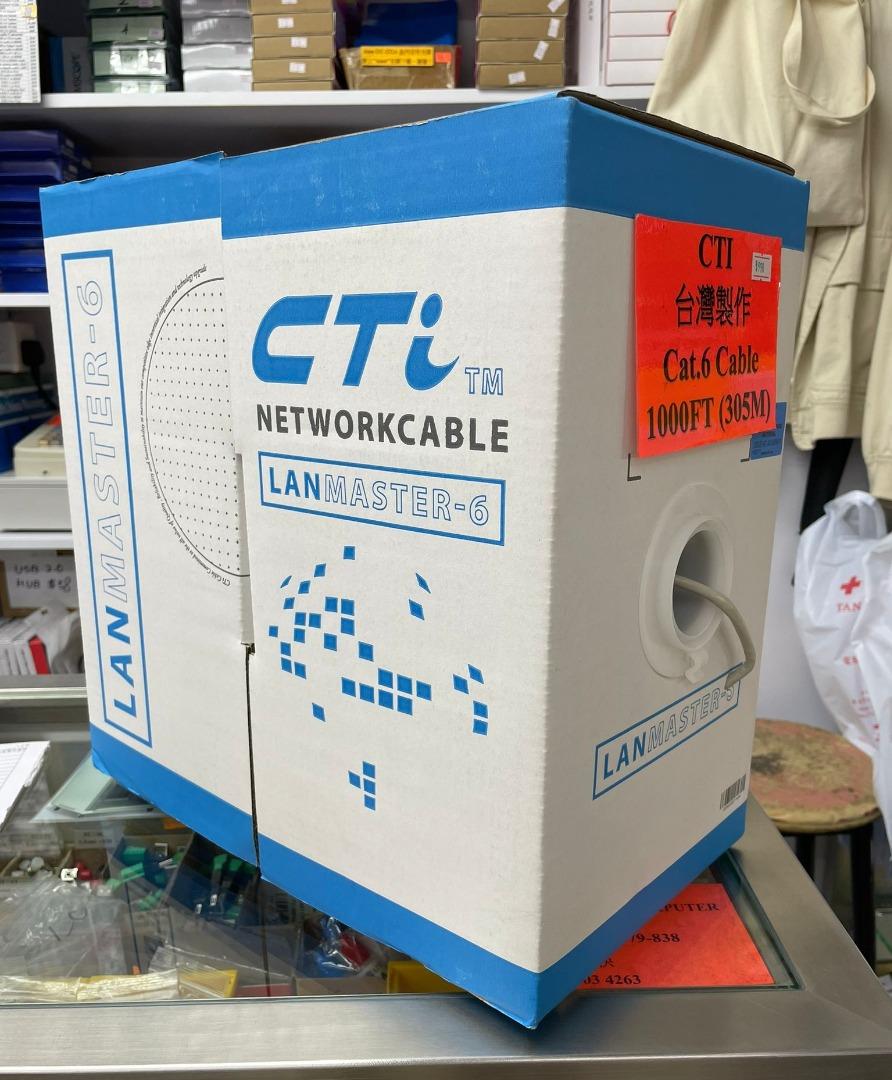 [台灣製造] CTi - Cat.6 網絡線 1000呎 (305米) 淺灰色