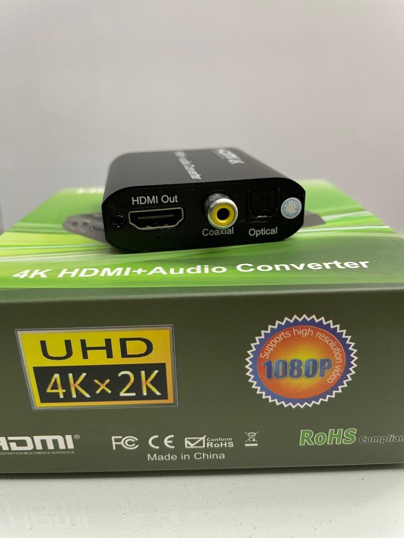 HDMI 音頻分離器4K