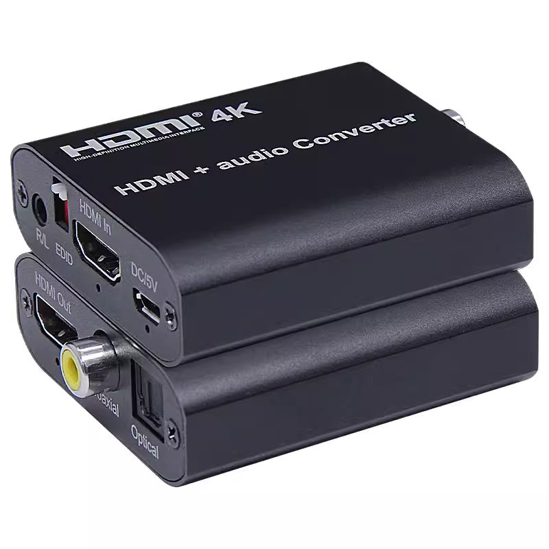 HDMI 音頻分離器4K