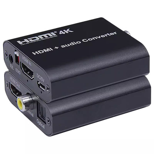 HDMI 音頻分離器4K