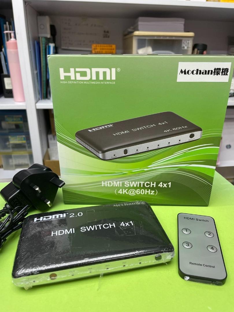 HDMI 切換器 4進1出 / 7進1出 HDMI SWITCH 4K